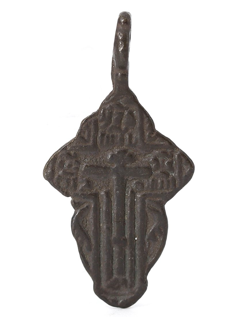Russian Golgotha Cavalry Cross Pendant, 18th Century: Presenting a solemn artifact of faith, this Russian Golgotha Cavalry Cross pendant, dating back to the 18th century, measures 3.5x1.5 cm (1.38x0.59 inches). Its modest size belies the depth of devotio