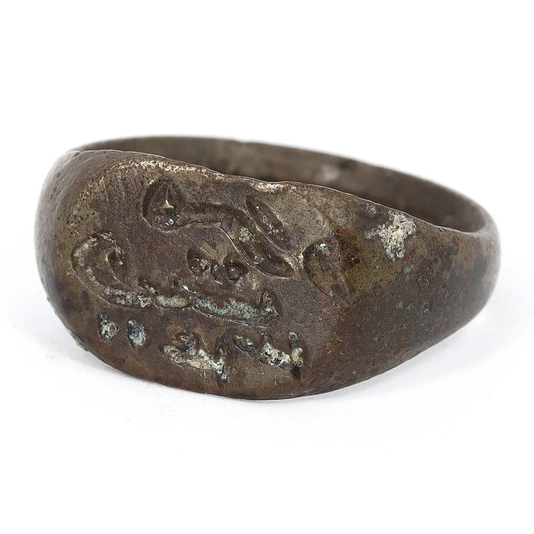 Ancient Islamic Bronze Seal Ring, Iran, 11th-13th Century (1 of 6)