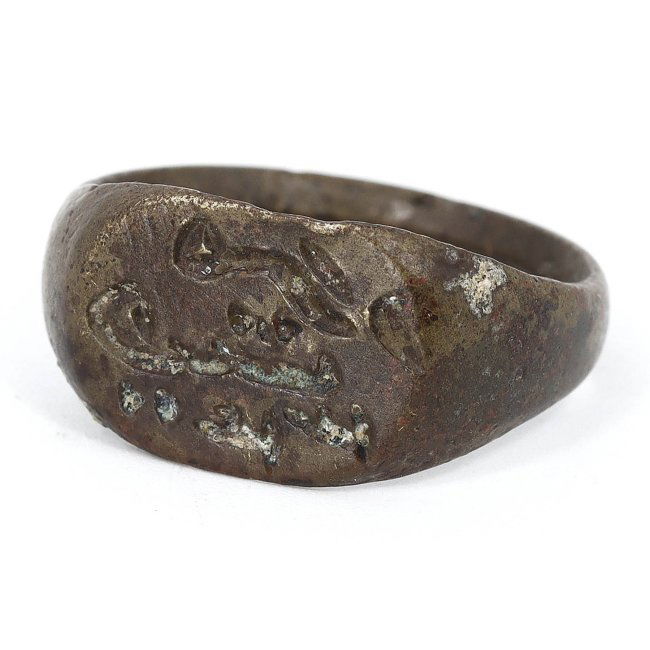 Ancient Islamic Bronze Seal Ring, Iran, 11th-13th Century (1 of 6)