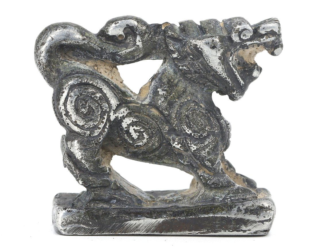 Antique Burmese Lion Opium Weight, 19th-20th Century (1 of 4)
