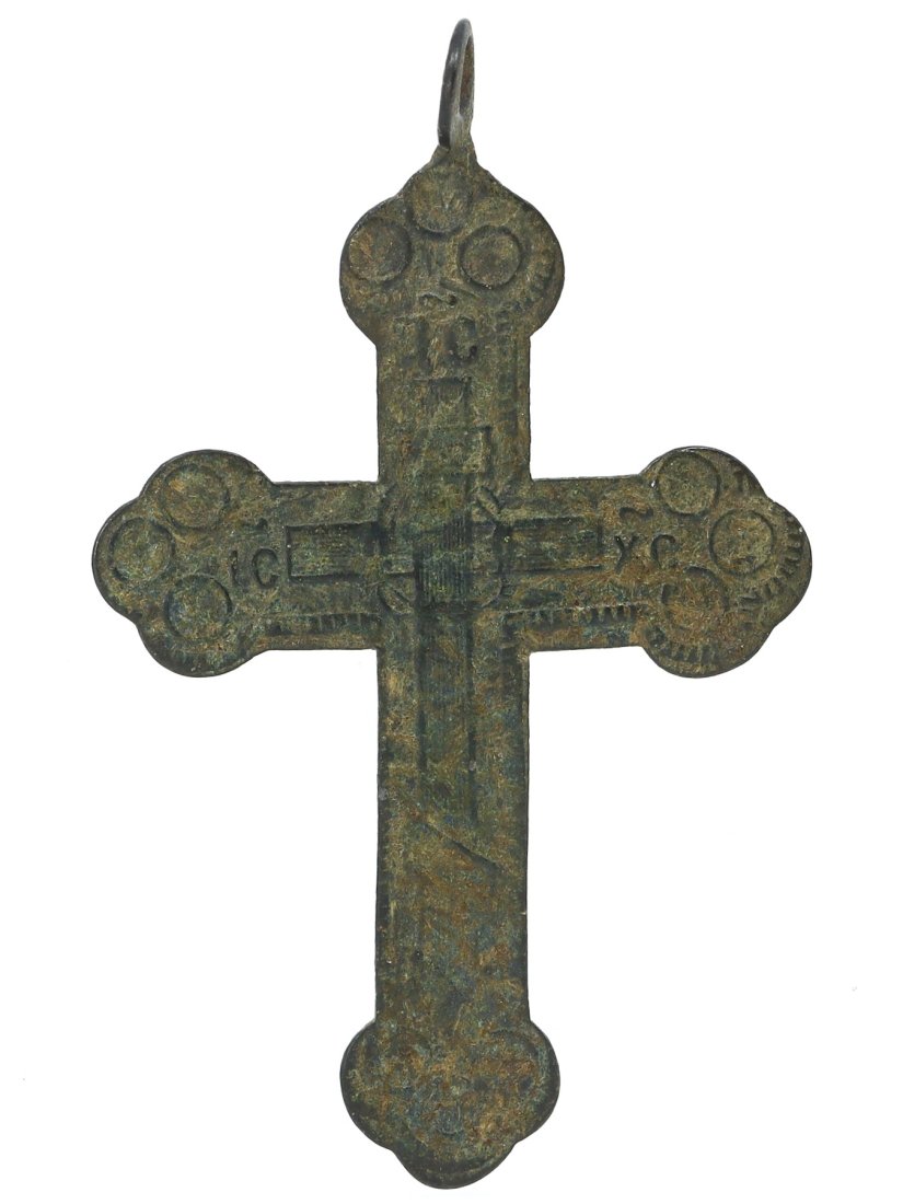 A Byzantine Bronze Processional Cross, Circa 10th-12th Century AD: A Byzantine bronze processional cross of modest dimensions, yet of significant historical value. The artifact measures 5.3 x 3.2 cm, and its surface bears the marks of time - a warm patina and slight 