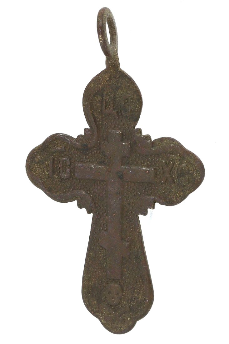 An Early Byzantine Engraved Bronze Cross, Circa 5th-6th Century AD (1 of 3)