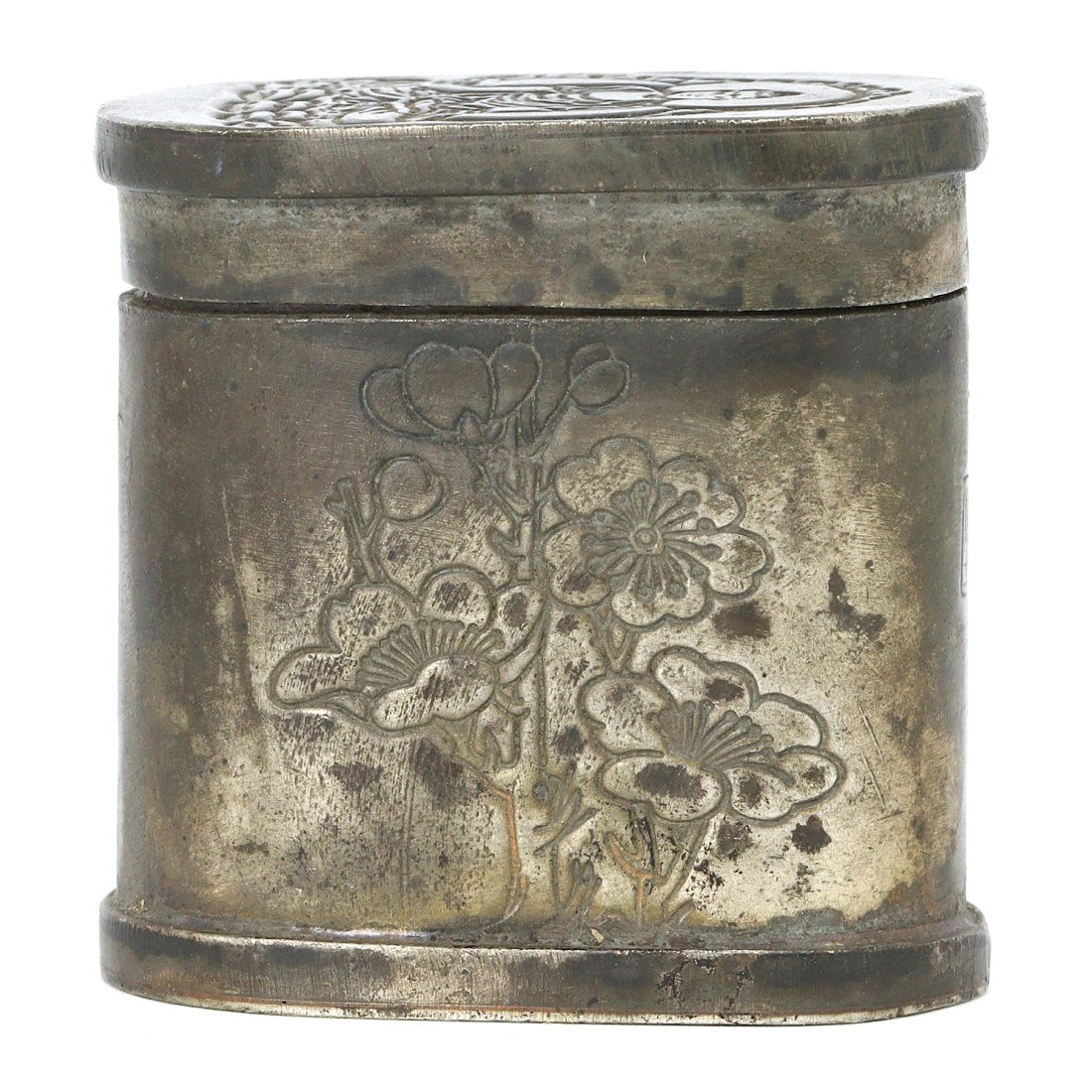 An Antique Qing Dynasty Engraved Silver Box with Buddha and Floral Motifs (1 of 4)