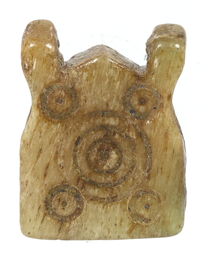 A Carved Semi-Precious Stone Amulet, Likely Byzantine, Circa 4th-6th Century A.D: This amulet, intricately carved from a semi-precious stone, is a remarkable specimen possibly dating back to the Byzantine period, a time renowned for religious and protective iconography. The amulet'