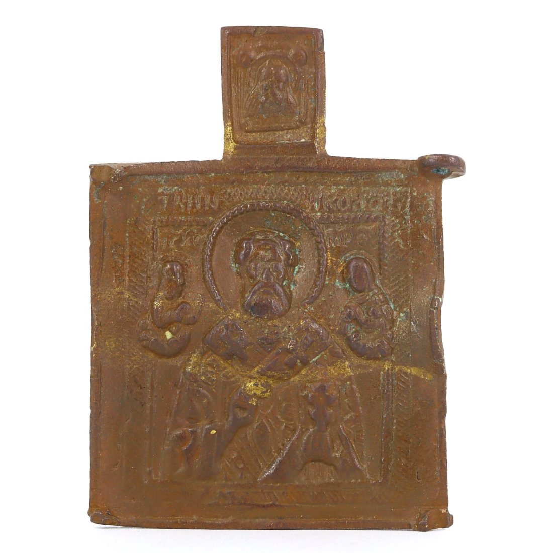 A Sacred Heirloom: Antique Christian Embossed Bronze Reliquary Icon (1 of 2)