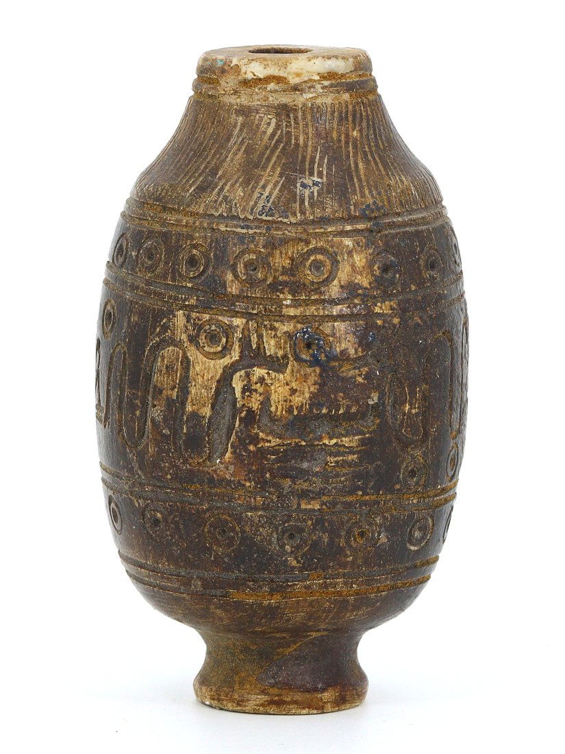 An Ancient Egyptian Vessel with Hieroglyphic Inscriptions (1 of 3)