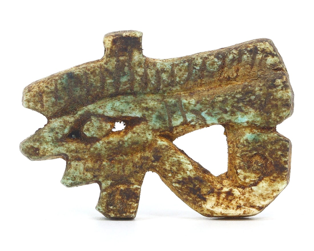 An Antique Egyptian Steatite Amulet of The Eye of Horus: The Udjat (1 of 2)