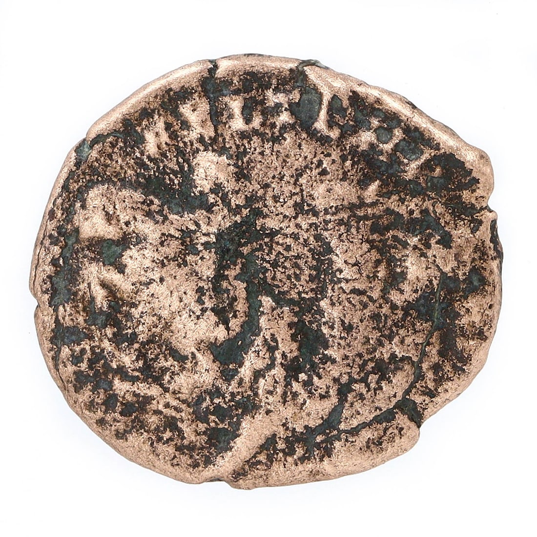 An Ancient Roman Empire Portrait Coin (1 of 2)