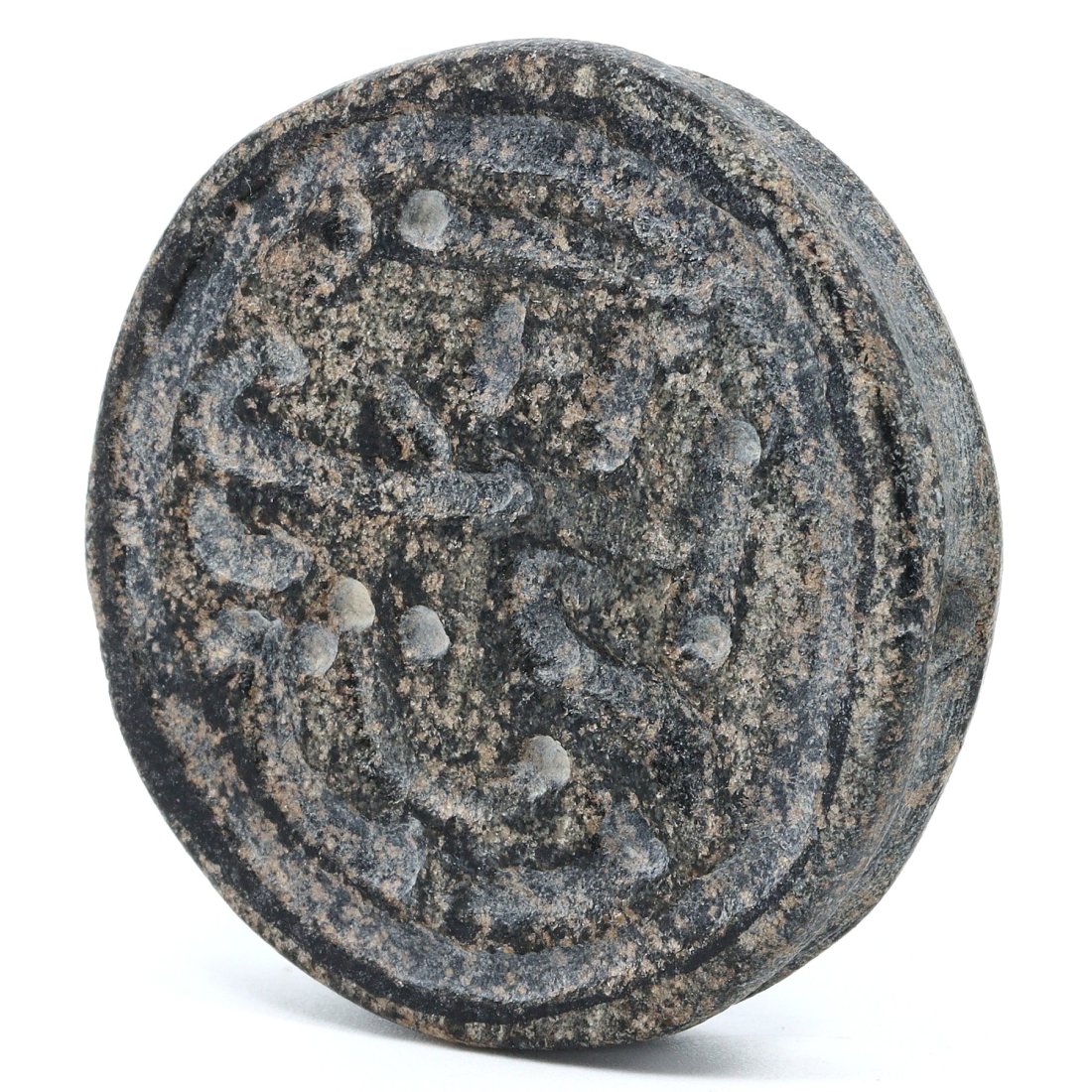 A Near Eastern Steatite Bifacial Stamp Seal: Dimensions: 4 x 4 cm (approx. 1.57 x 1.57 inches)