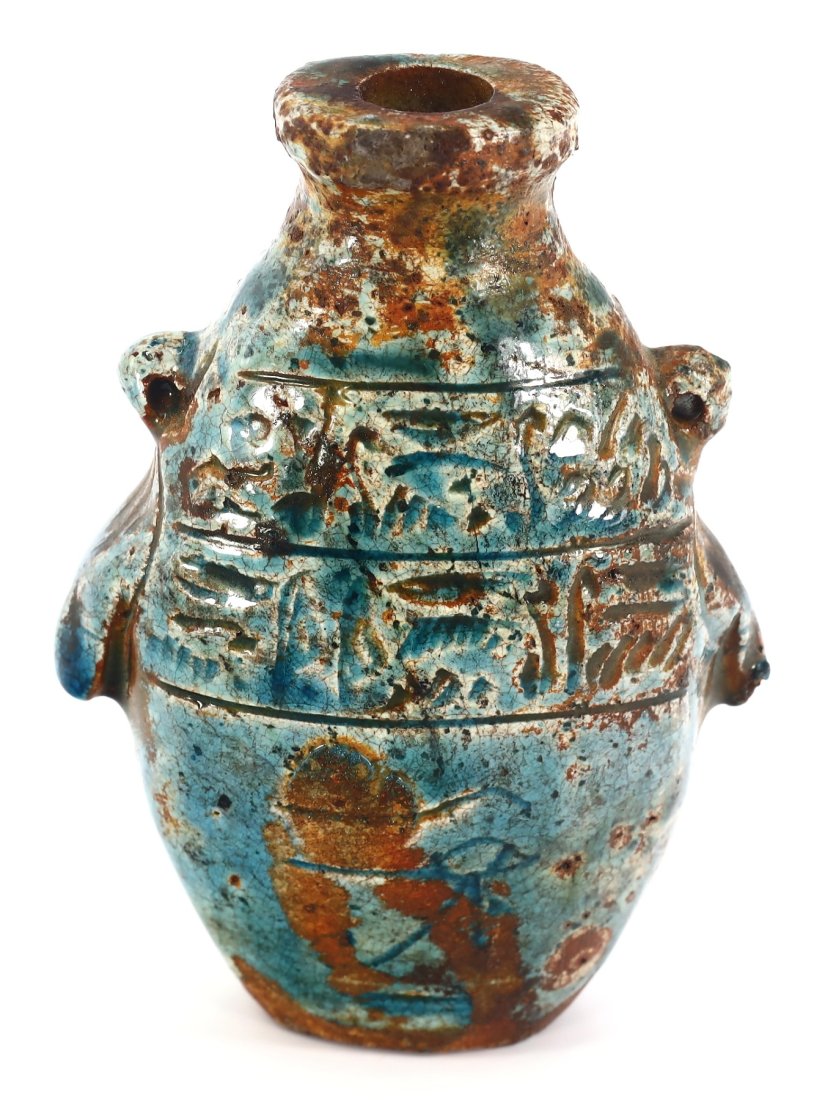 An Egyptian Steatite Traditional Art Jar with Hieroglyphic Inscriptions: Dimensions: 3.3 x 2.3 inches (8.5 x 6 cm)