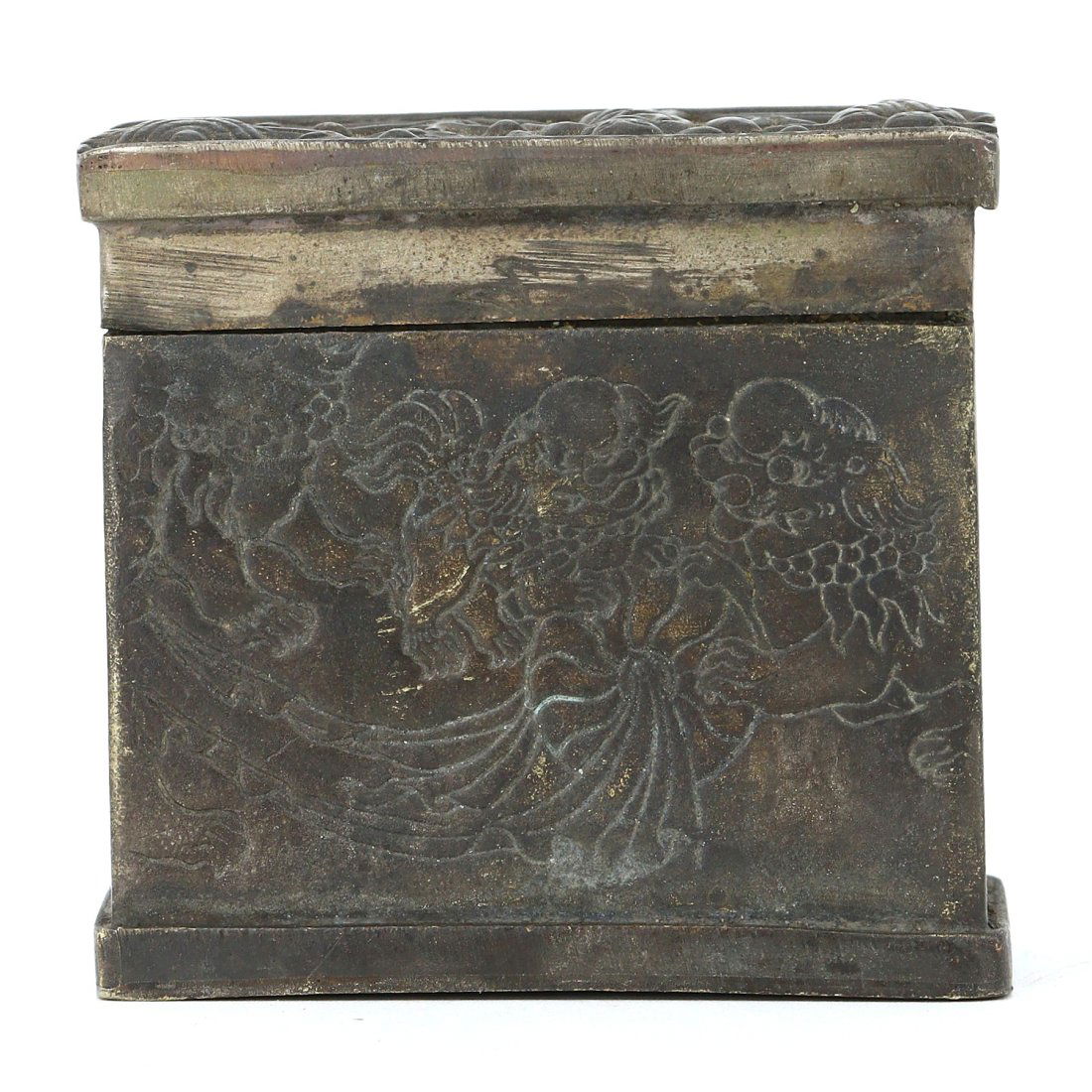 A Qing Dynasty Silver Box Etched with Floral Elegance (1 of 5)