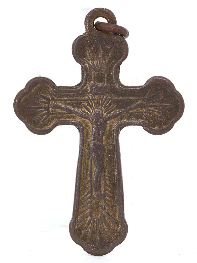 A Christian Byzantine Bronze Cross: Dimension: 3 x 2 cm