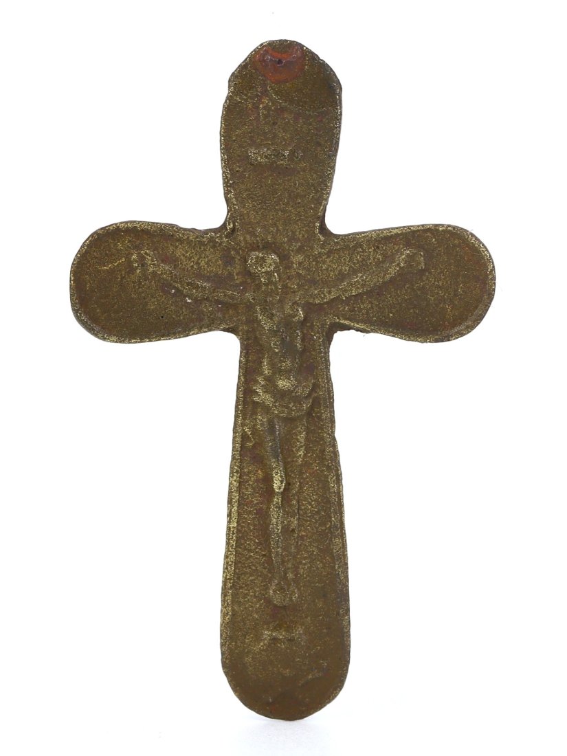 A Byzantine Bronze Cross Pendant: Dimension: 3.6 x 2.2 cm