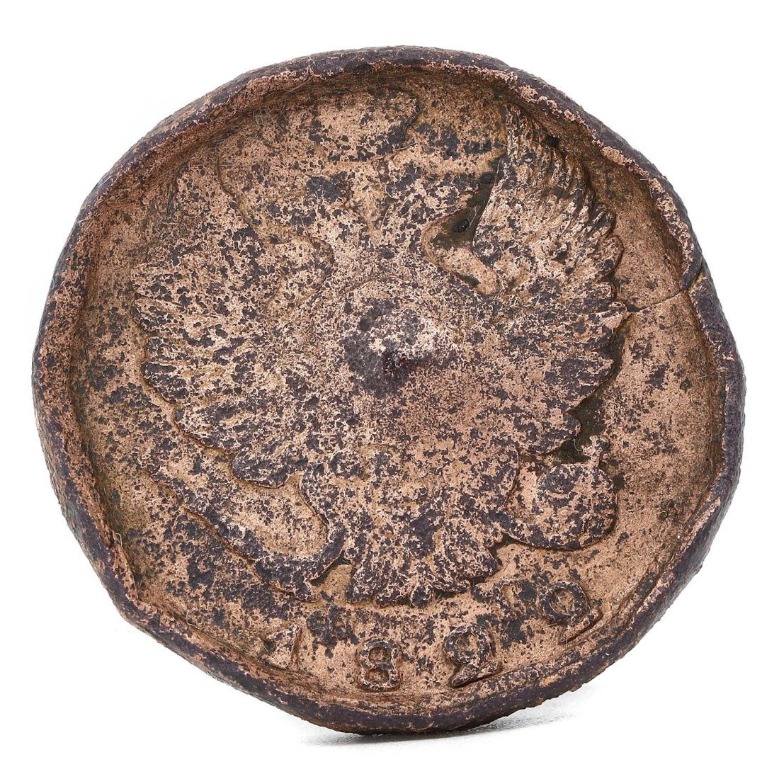 An Antique Russian Imperial Coin, 1829, 19th Century (1 of 3)