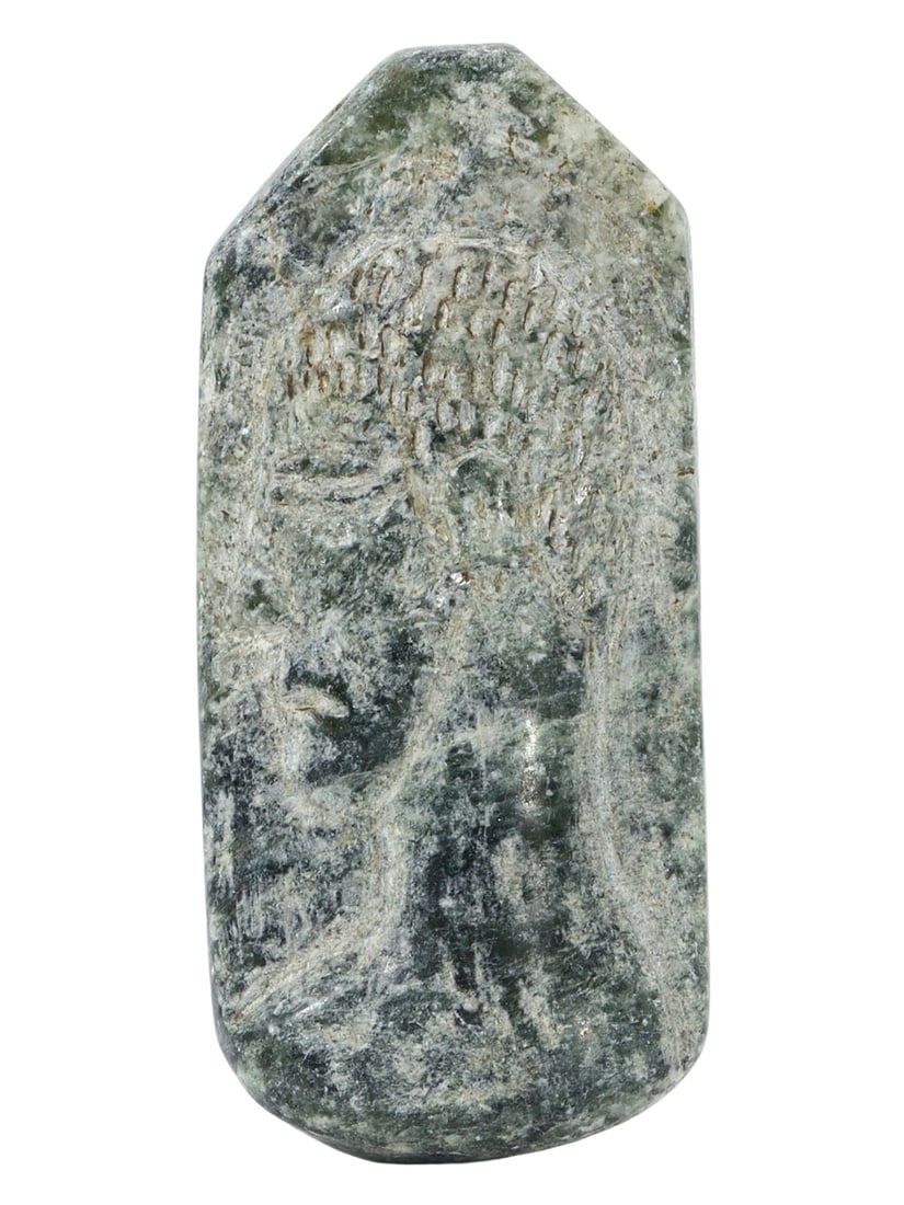 An Ancient Sasanian Stone Carving with Side Face Relief, 1st Millennium BCE (1 of 2)