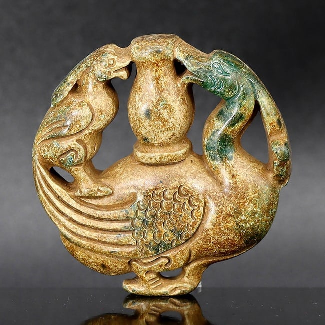 A Contemporary Chinese Han-Style Jade Bi-Disc, 5 x 1.5 cm (1 of 3)