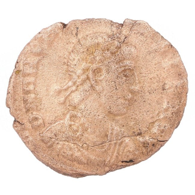 An Ancient Roman Bronze Coin, 3rd-4th Century CE (1 of 3)