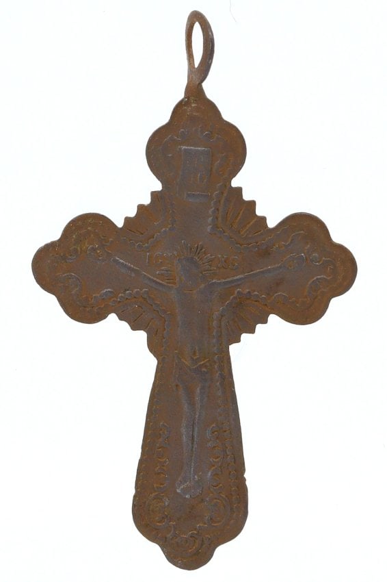 An Ancient Byzantine Bronze Processional Cross, Circa 9th-10th Century CE (1 of 3)