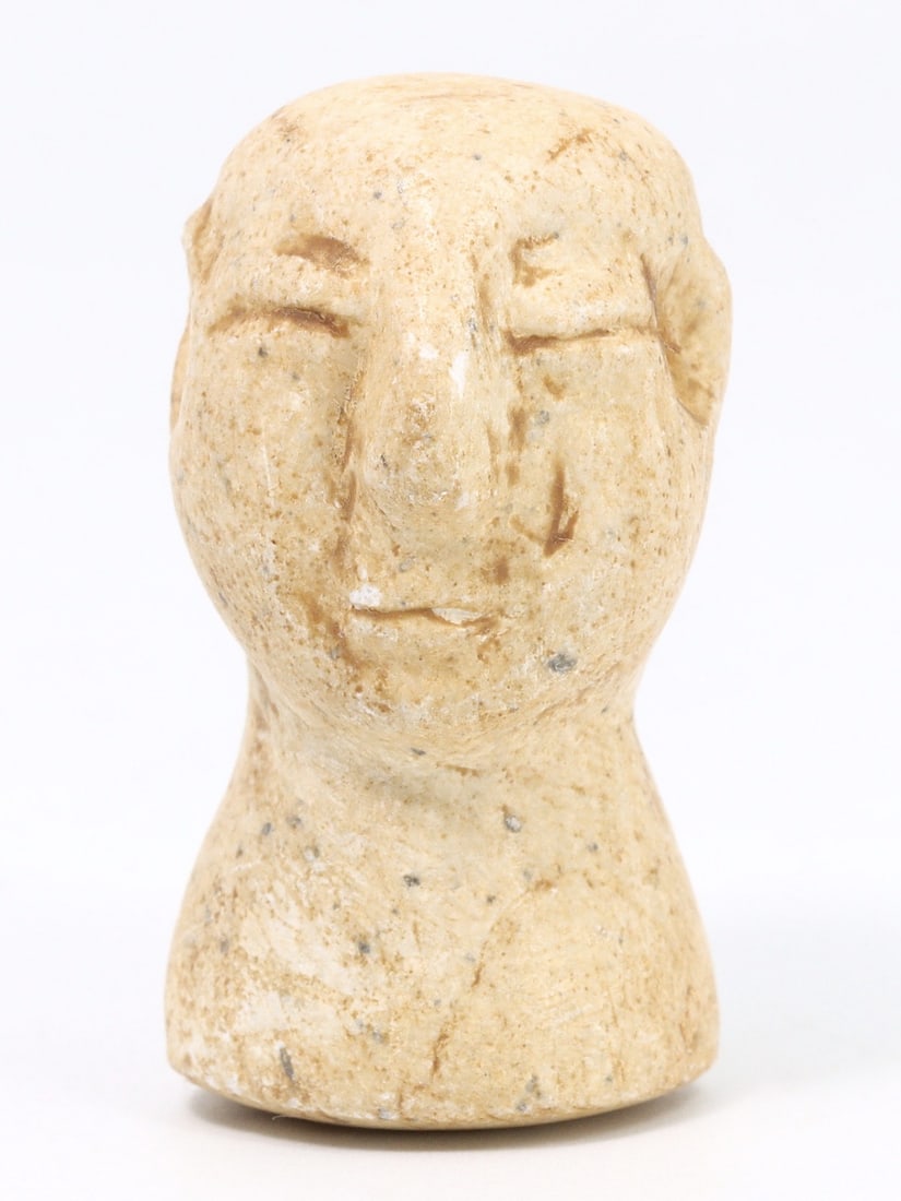 An Ancient Head of Bactria-Margiana Idol, 2nd Millennium BCE (1 of 3)