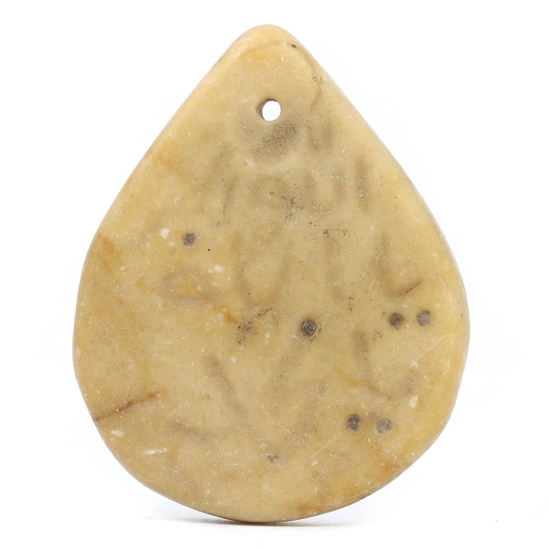 An Ancient Limestone Amulet with Linear Markings, Circa 1st Millennium BCE (1 of 2)