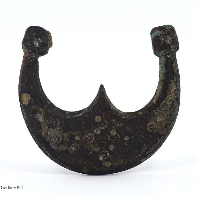 An Ancient Near Eastern Bronze Crescent Amulet, Seljuk Era, 10th-11th CE (1 of 3)