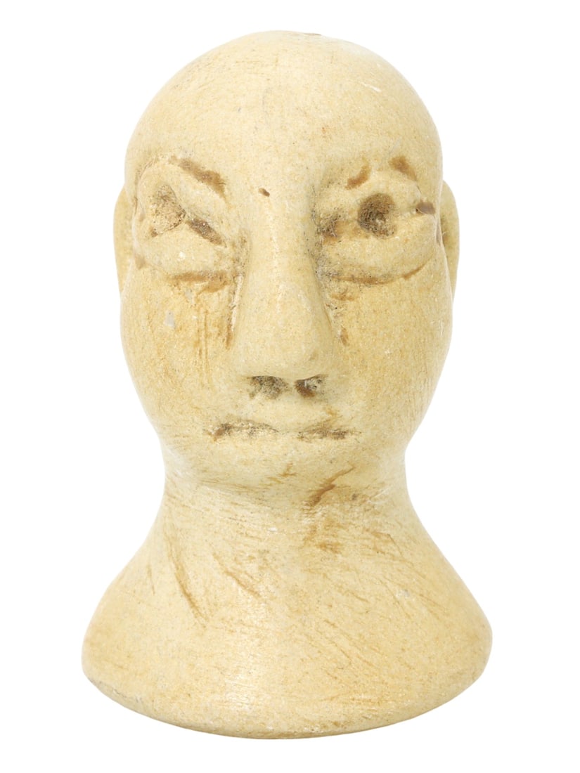 An Ancient Head of Bactria-Margiana Idol, 2nd Millennium BCE (1 of 2)