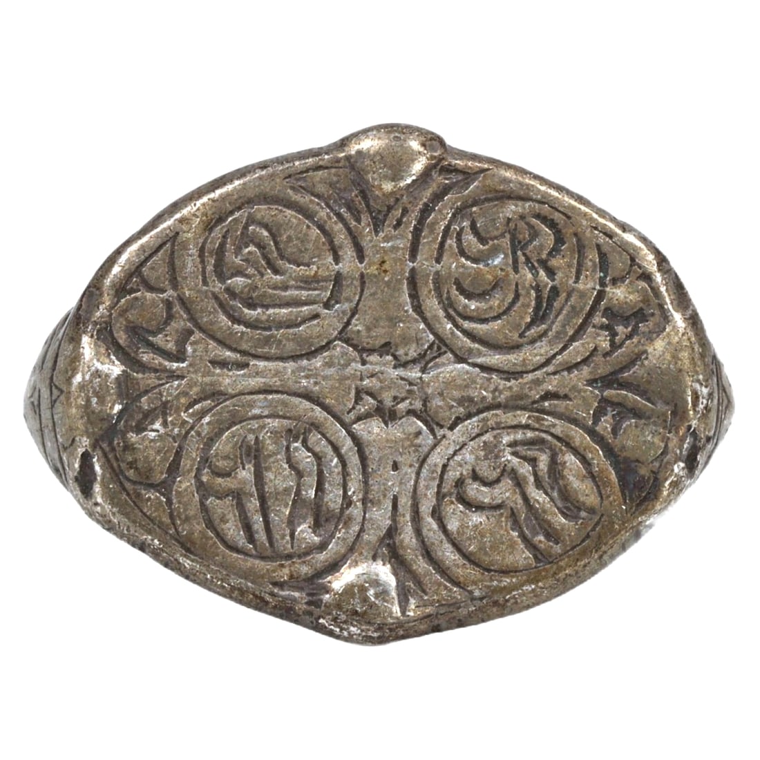 An Antique Islamic Silver Stamp Seal Ring, ca. 10th-12th Century CE (1 of 2)