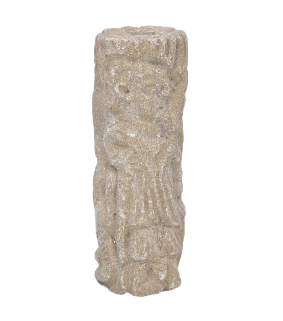 An Antique Byzantine Limestone Relief Carving, Circa 4th-7th Century AD (1 of 2)