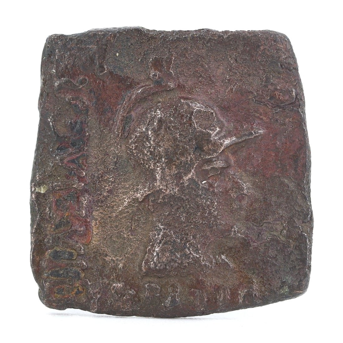 Ancient Greco-Bactrian Kingdom Bronze Coin, Circa 3rd-2nd Century BCE (1 of 2)