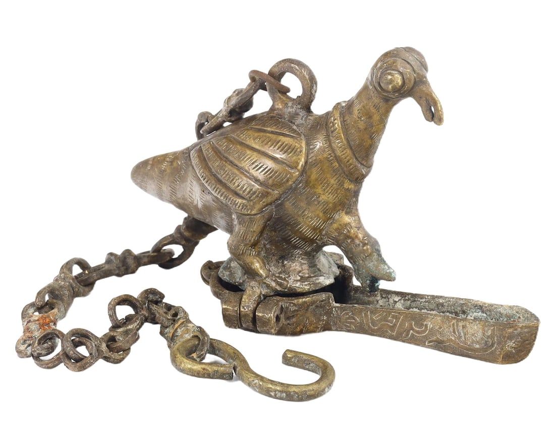 An Ancient Byzantine-Islamic Bronze Cockerel Lamp Light Hanging, c. 7th-10th Century CE (1 of 1)