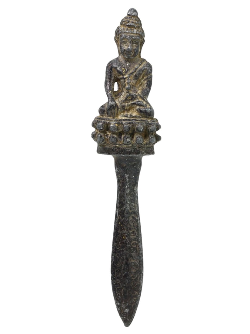Auction An Antique Ayutthaya Period Bronze Knife Sword Talisman Thai Amulet, c. 1350-1767 Auction (1 of 2)