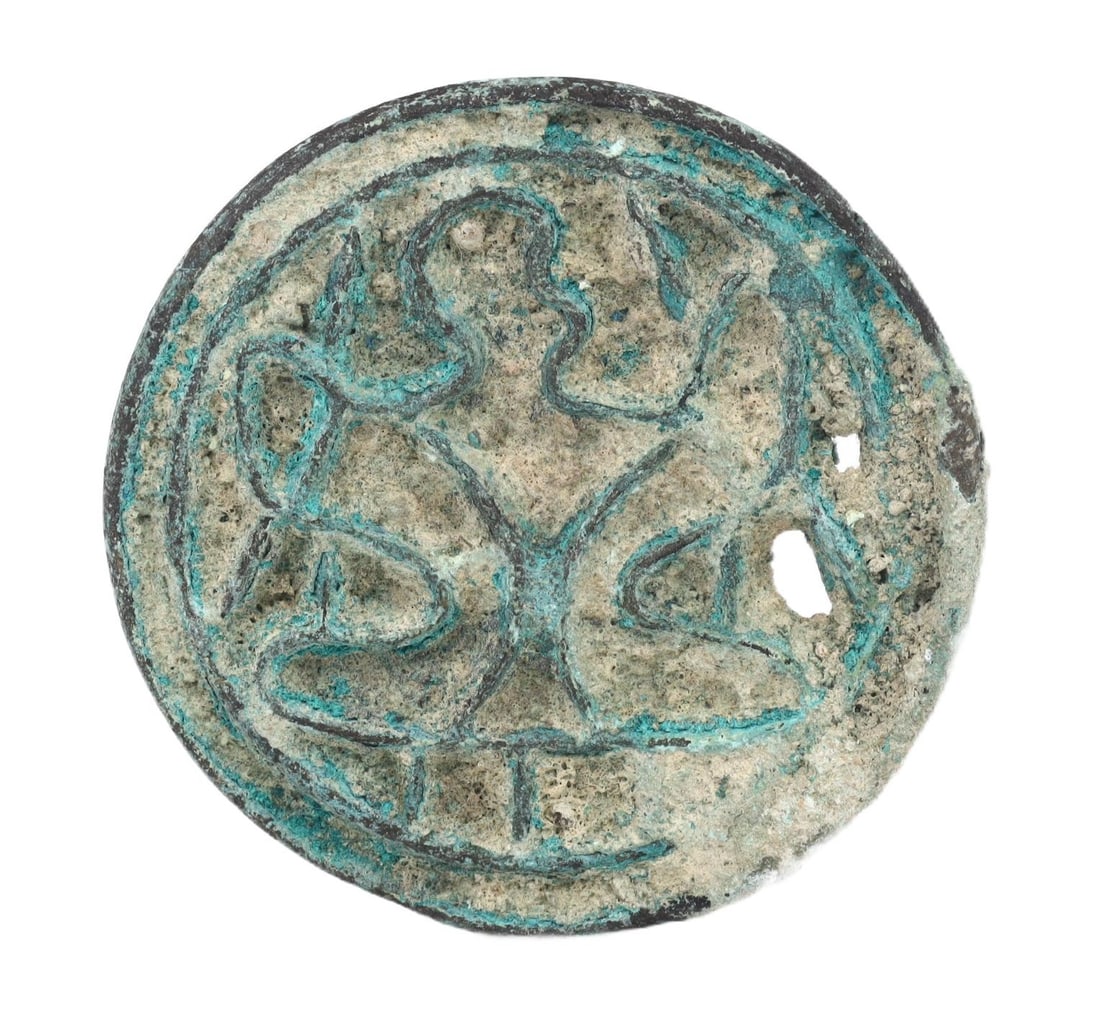 Collectio of Ancient Bactrian Bronze Stamp Seal, c. 2000-1500 BCE (1 of 2)