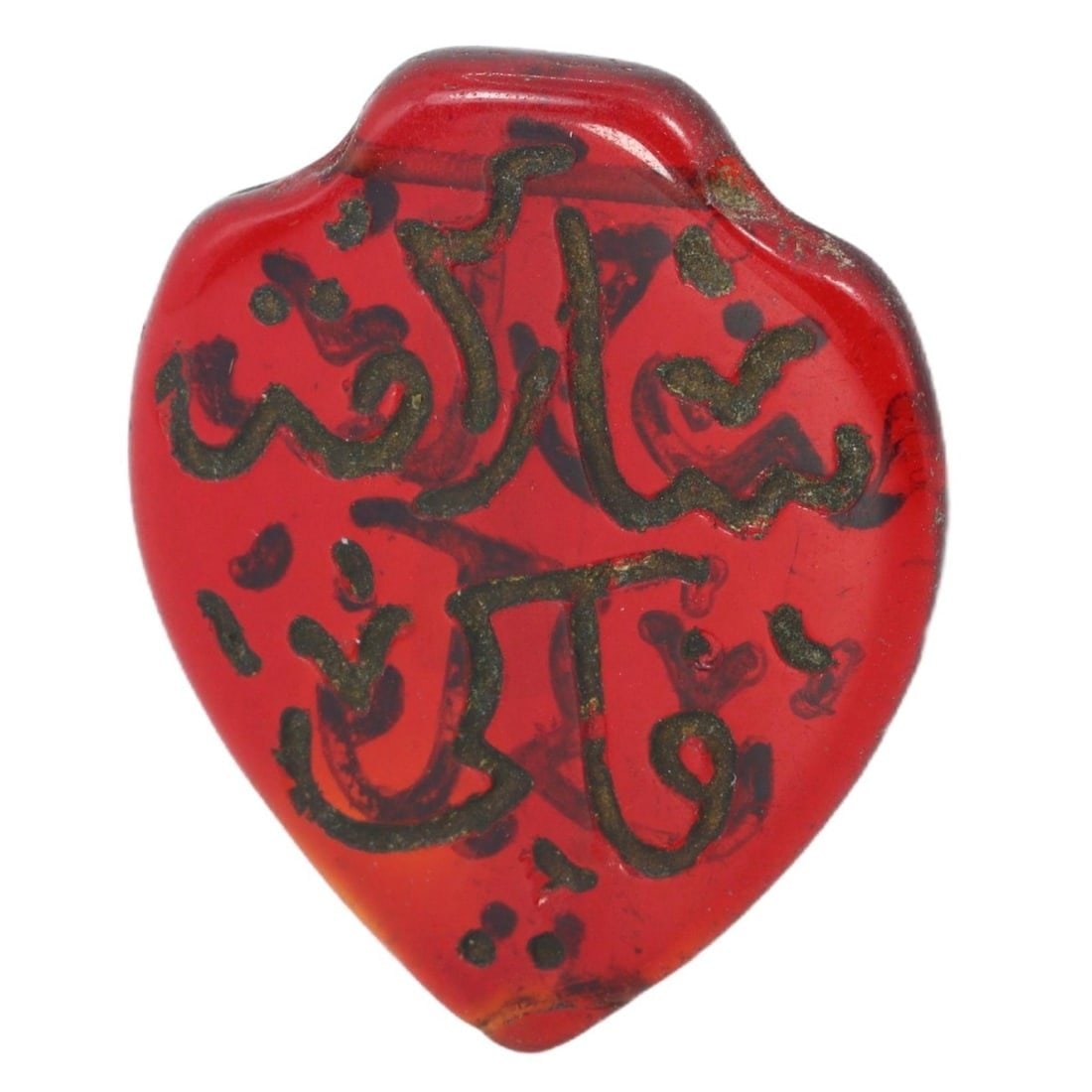 Antique Persian Calligraphic Glass Seal Bead, ca. 18th-19th Century CE (1 of 1)