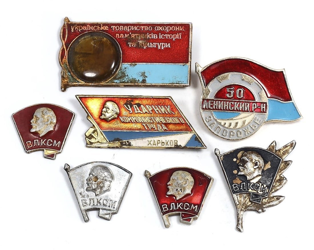 Set of 7 Soviet Commemorative and Achievement Badges, Mid-20th Century (1 of 2)