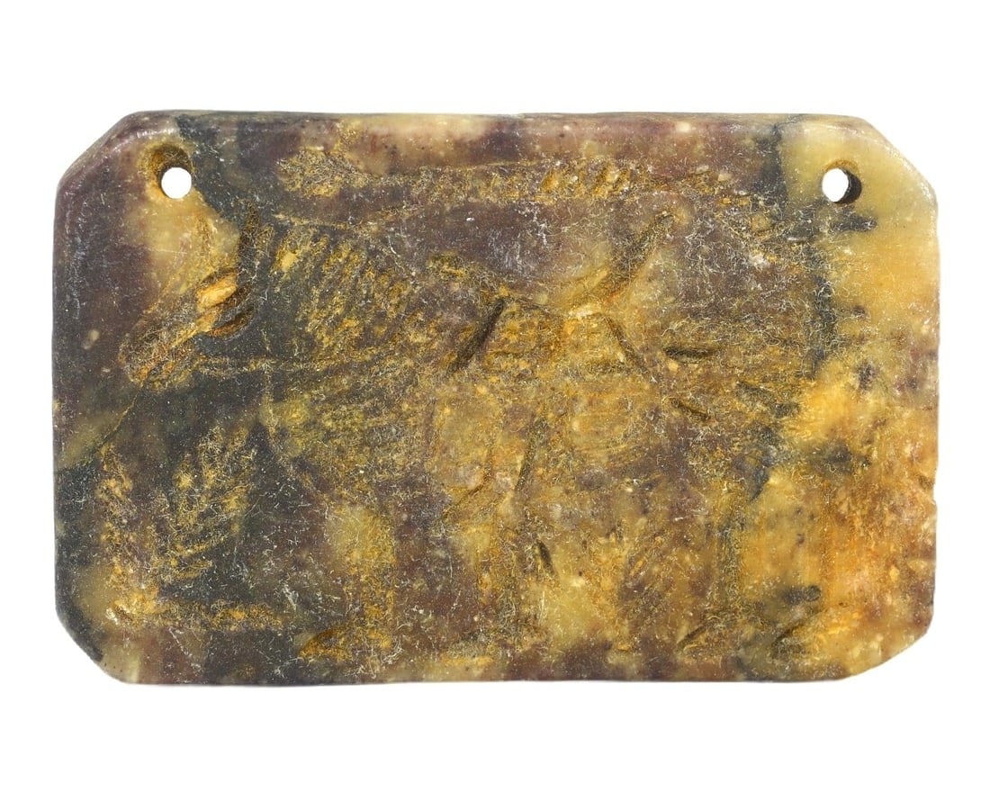 An Ancient Mesopotamian Dolomite Amulet Carved with Horse, c. 3rd Millennium BCE (1 of 2)