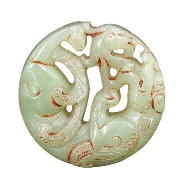 A Contemporary Chinese Jade Bi-Disc with Auspicious Carvings, 21st Century (1 of 4)