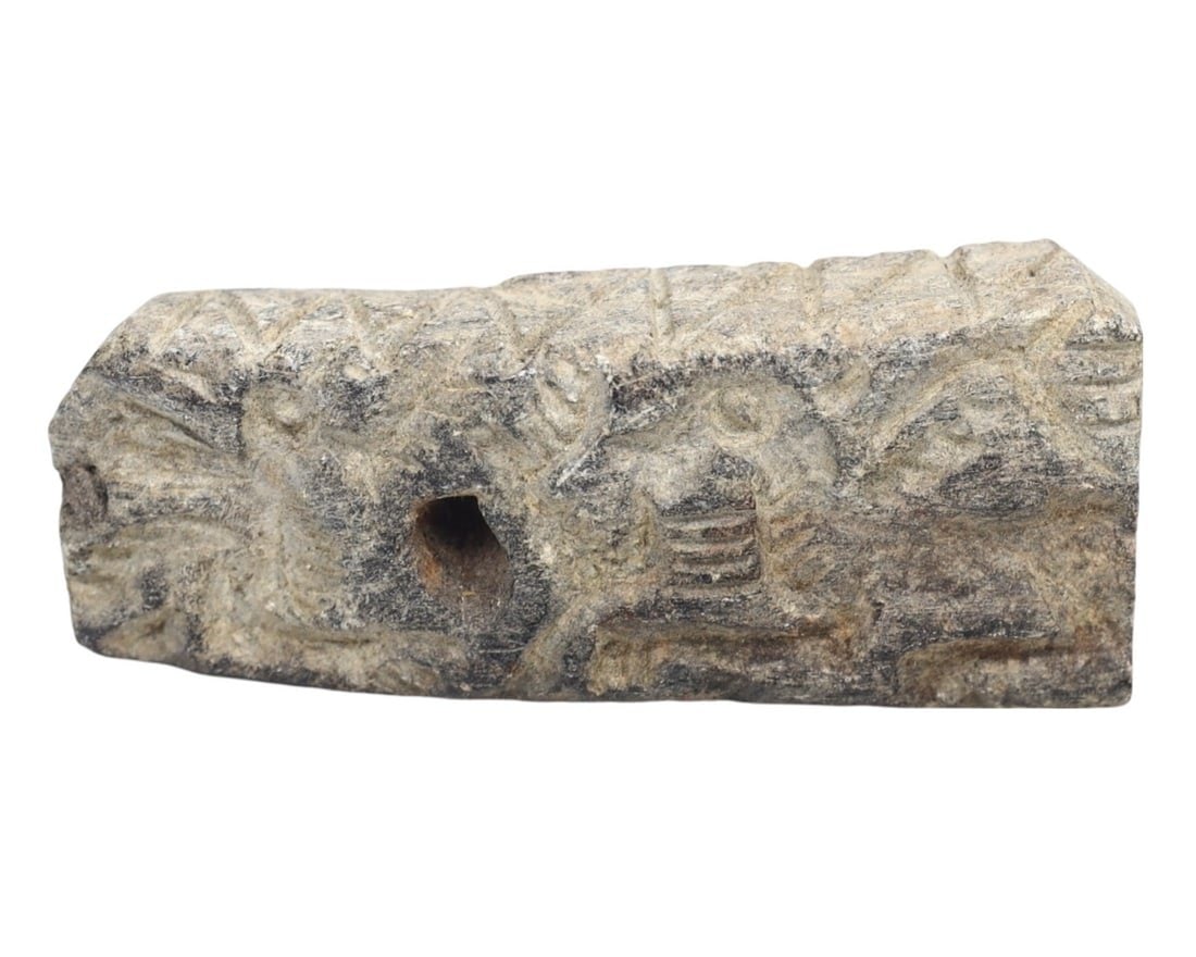 An Ancient Sumerian Chlorite Schist High Relief Plaque of a Predator Animal, c. 3000-2000 BCE (1 of 2)