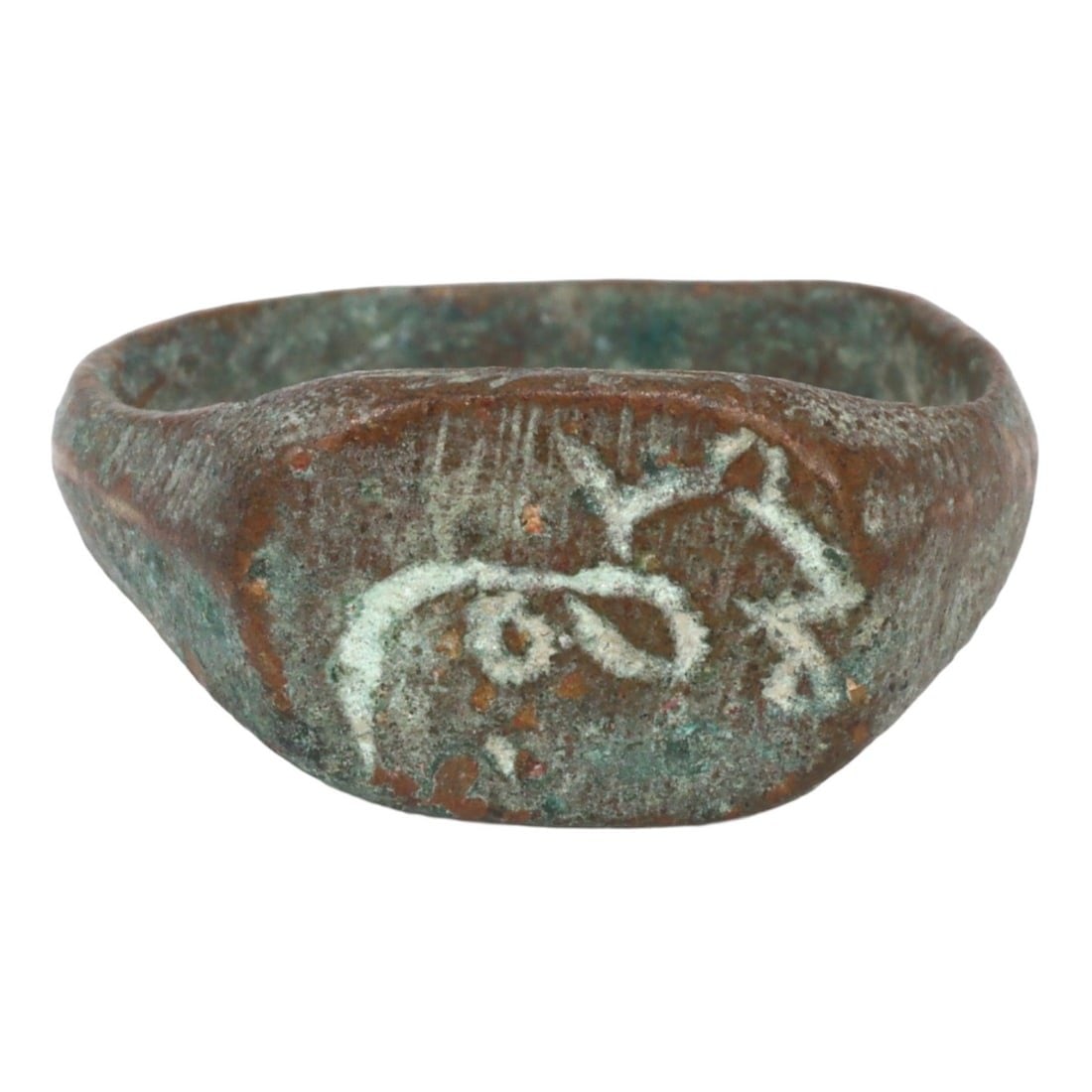 An Ancient Abbasid Bronze Symbolic Signet Ring, c. 750-1258 AD (1 of 2)
