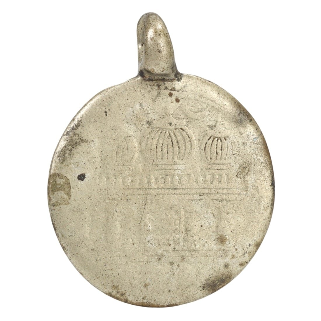 Antique Islamic Silver Amulet Pendant: This silver amulet pendant exemplifies the exquisite craftsmanship and deep cultural significance of Islamic artistry. Engraved with ancient script and adorned with an architectural image, this piece