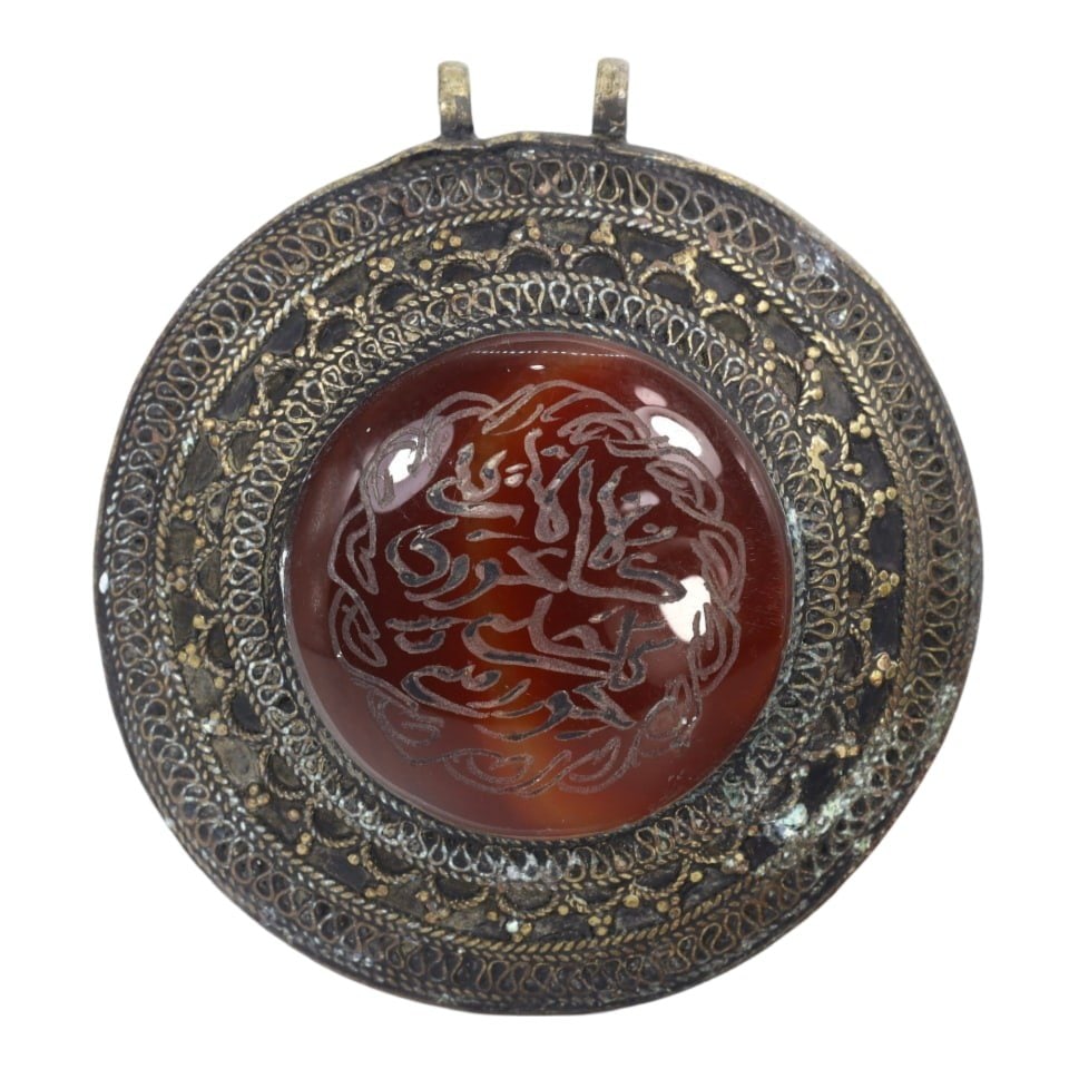 Antique Middle Eastern Period Islamic Traditional Silver and Carnelian Pendant (1 of 1)