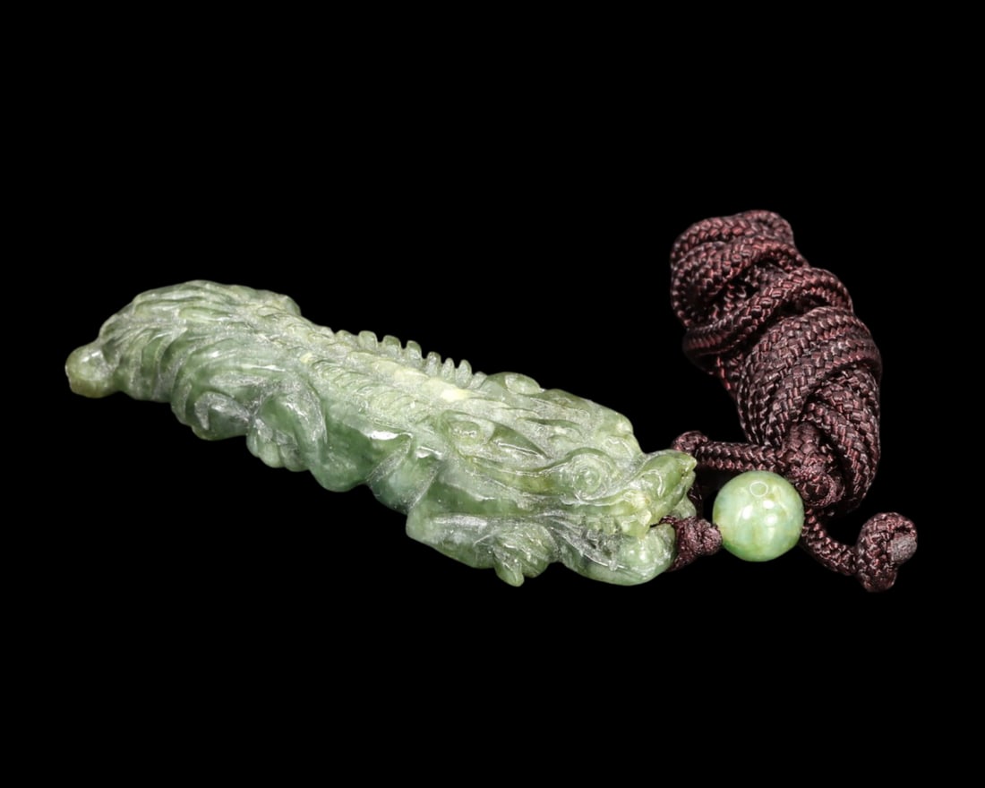 Carved Chinese Dragon Jadeite Jade Pendant (1 of 2)