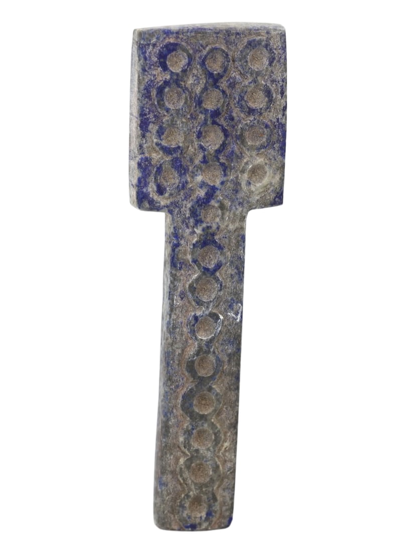 Carved Sasanian Circular Markings Ceremony Ornament: Carved Sasanian Circular Markings Ceremony Ornament