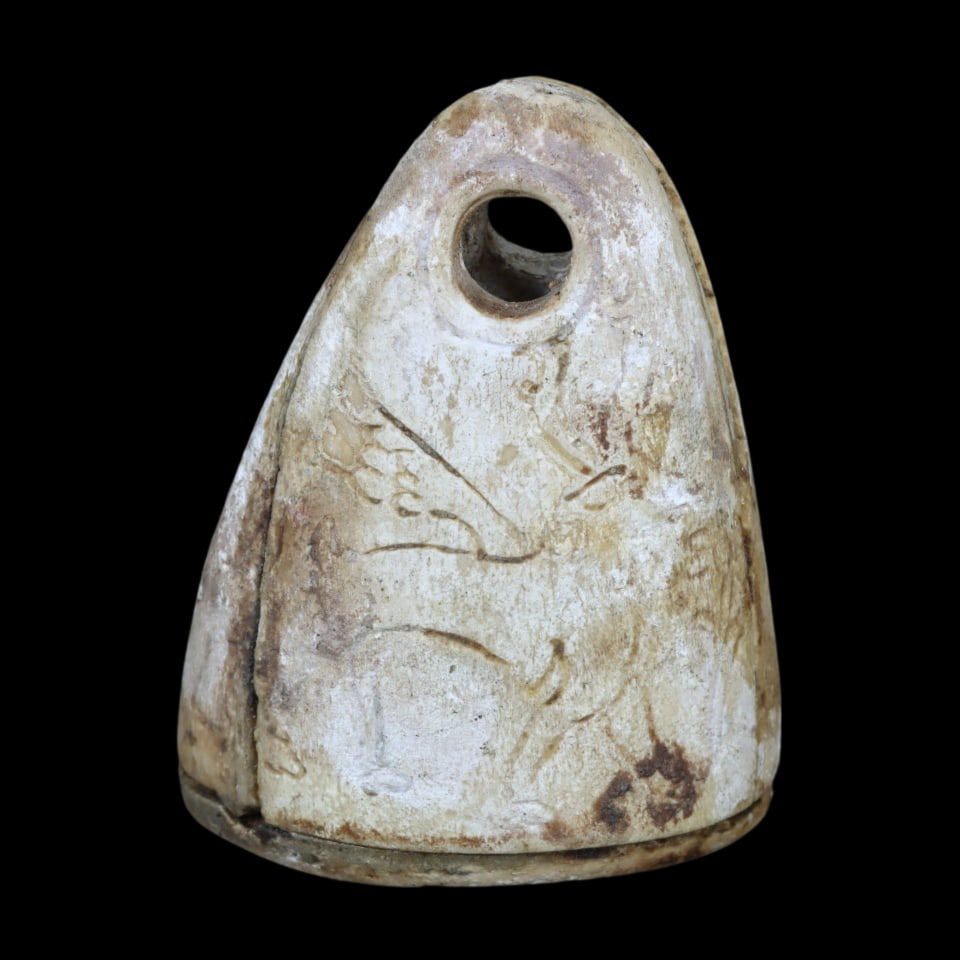 Ancient Persian Achaemenid Empire Conoid Stamp Seal (1 of 3)