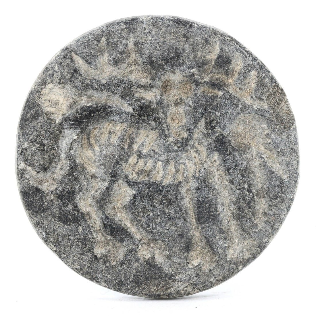 Ancient Near Eastern Carved Stamp Seal with Bovid Motif: Ancient Near Eastern Carved Stamp Seal with Bovid Motif