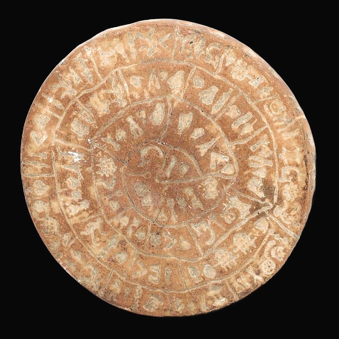 Ancient Minoan Period Terracotta Phaistos Disc: PREMIUM Ancient Minoan Period Terracotta Phaistos Disc