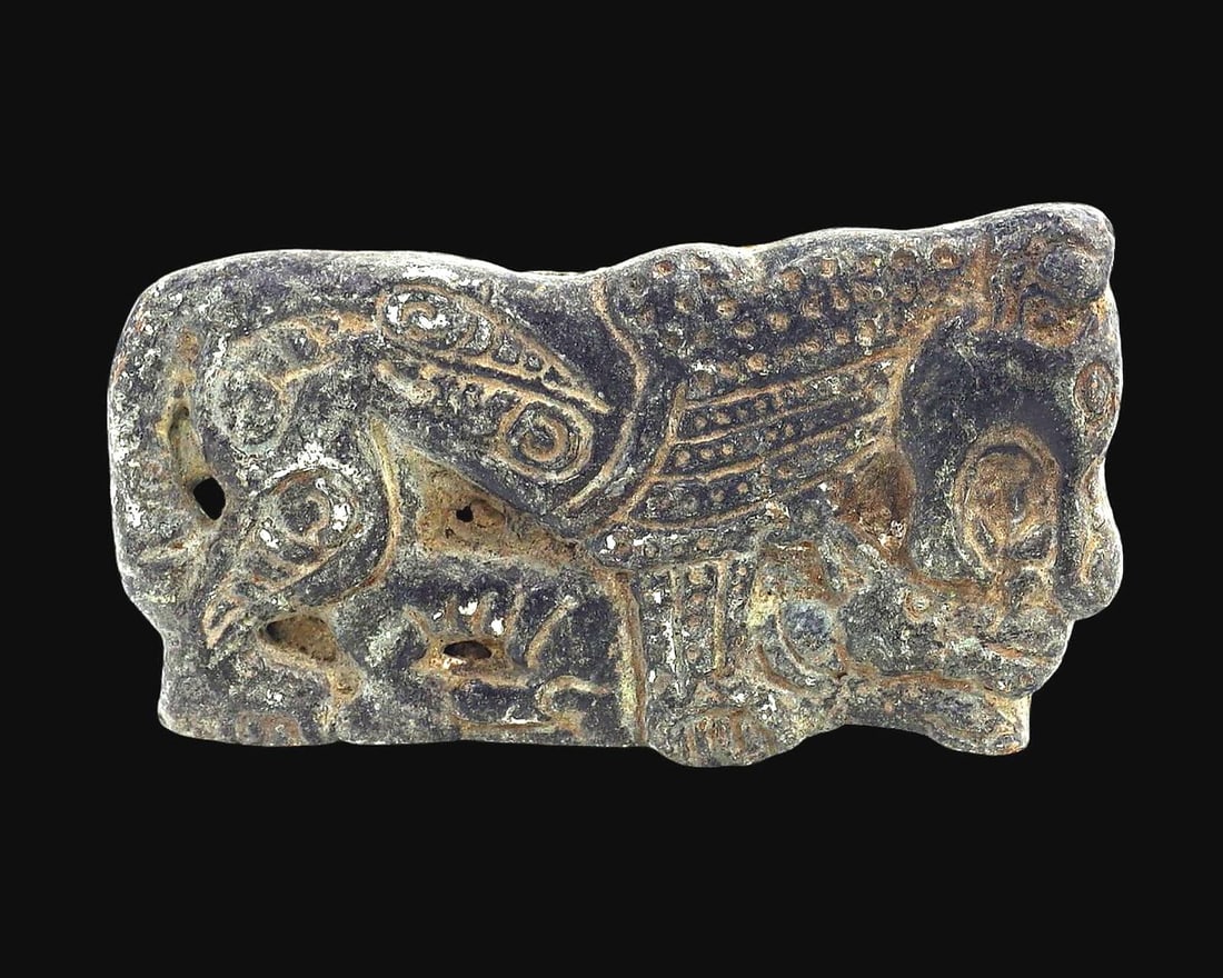 Ancient Scythian Belt Buckle - Crouching Tiger Motif, 6th-4th Century BCE (1 of 2)