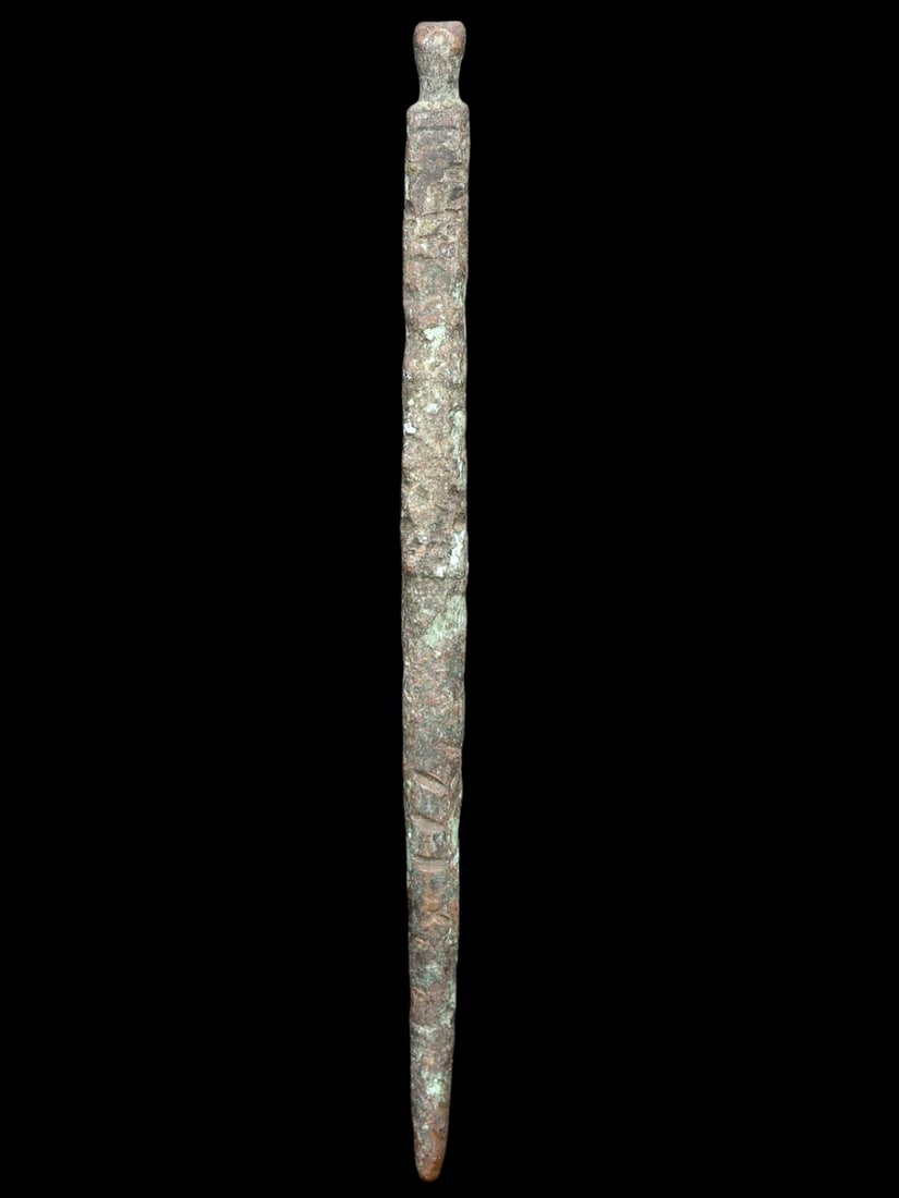 Ancient Western Iran Luristan Iron Age Bronze Pin or Tool, ca. 8th-7th century BCE (1 of 2)