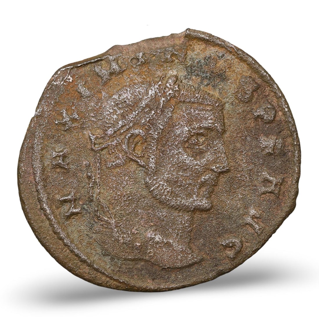 Ancient Roman Emperor Portrait Bust Bronze Coin, 1st-5th Century 4.06g 24x21mm (1 of 3)