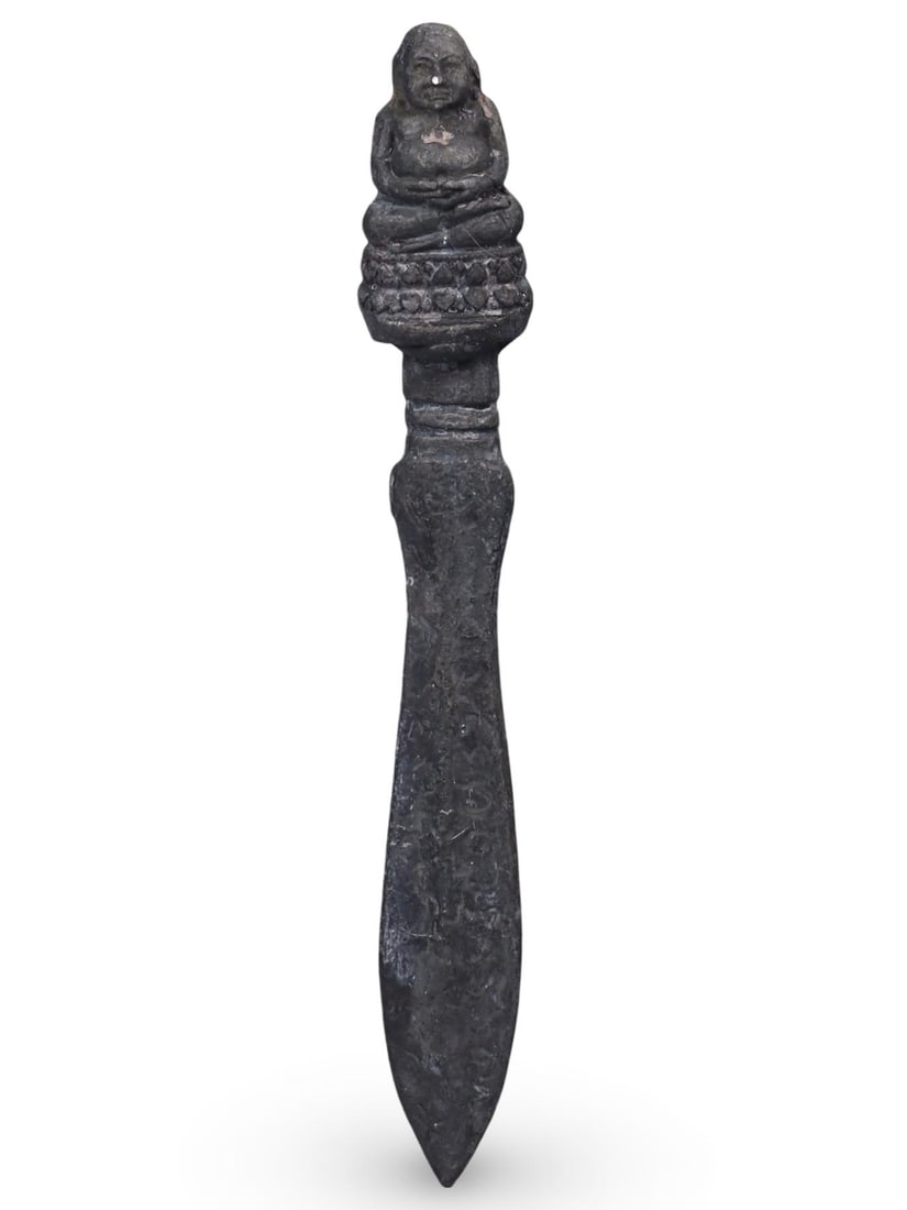 Post Medieval Sino-Tibetan Lead Votive Figure Ritual Dagger, 18th-19th Century (1 of 4)