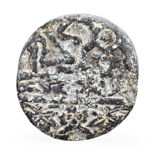 Ancient Mesopotamian Steatite Carved Disc-Shaped High-Relief Plaque, 2nd Millennium BCE (1 of 3)